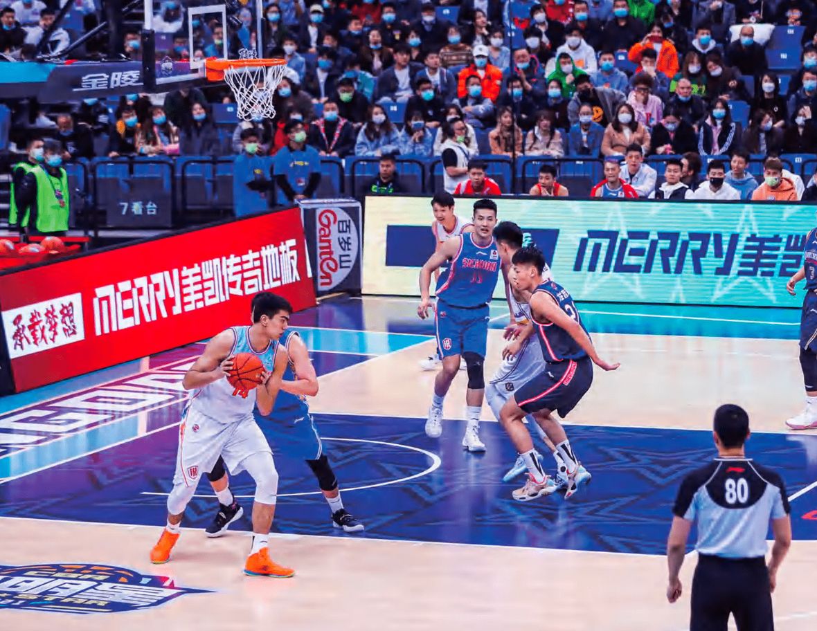 Sàn Gỗ Thể Thao Merry Sport