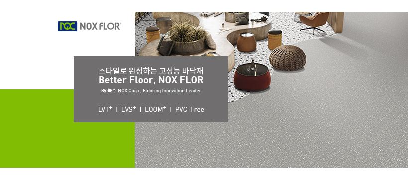 Sàn Vinyl NOXFLOR